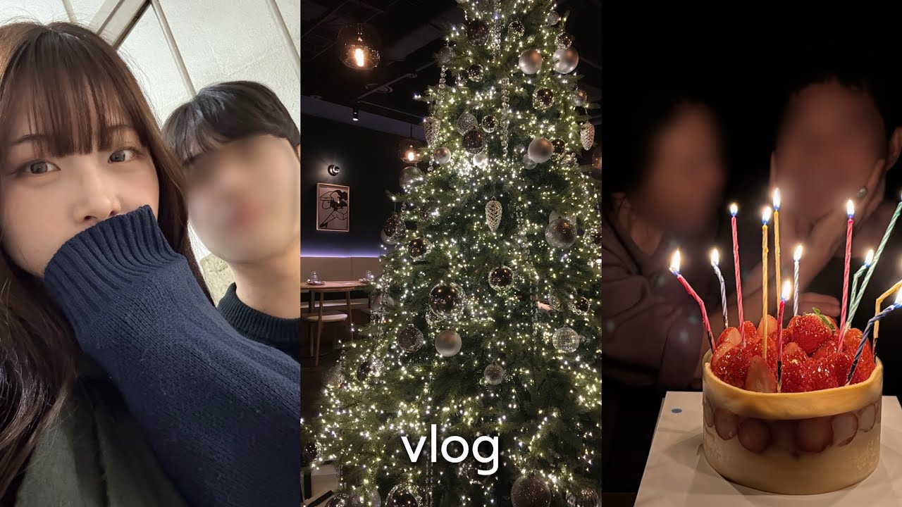 크리스마스 분위기 낭낭한 브이로그 🎄 , 충격(?) 발표...💍