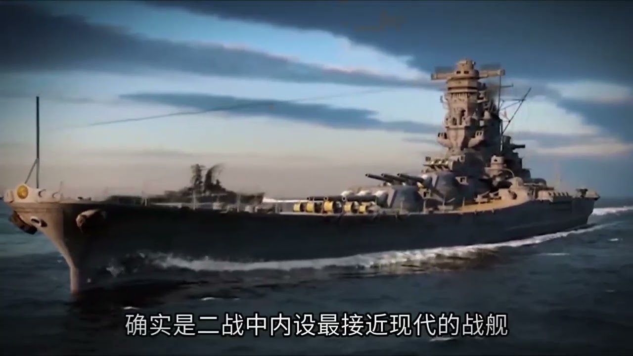 69.“海军大人们的皇帝生活” #海军 #日军 #大和号战列舰