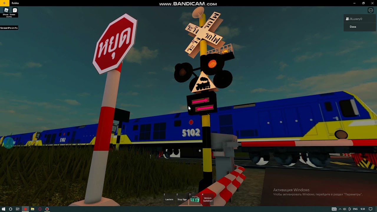 ROBLOX - Cars vs trains - All railroads crossings (#1)