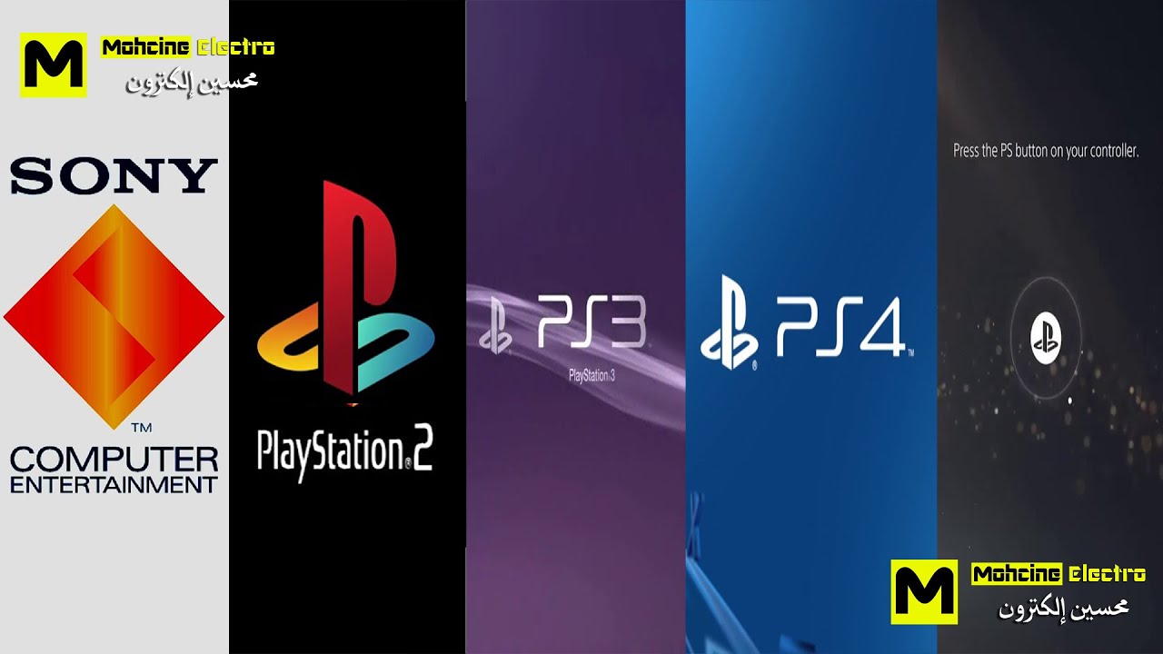 🎬جميع مقدمات التشغيل لأجهزة البلايستيشن 1994-2020 Evolution of PlayStation Startup Screens  🎮
