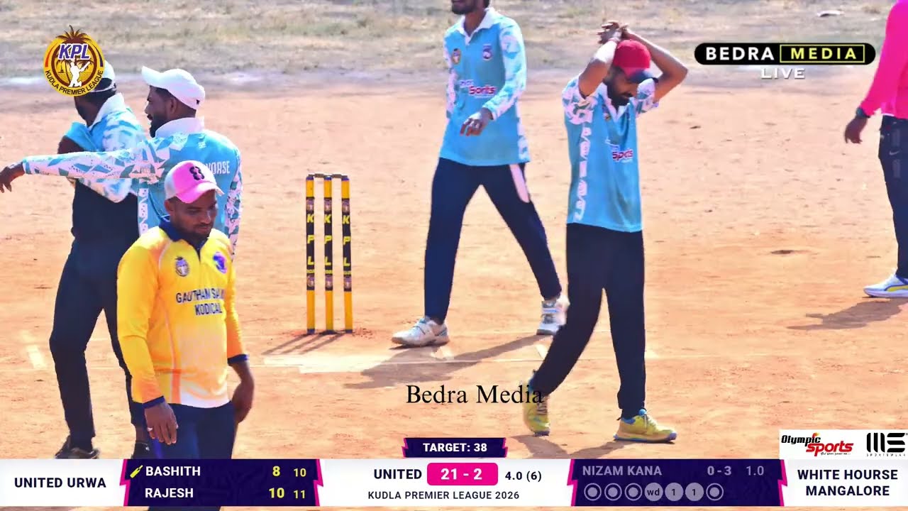 united urwa  vs white horse || 5 ball 9 required