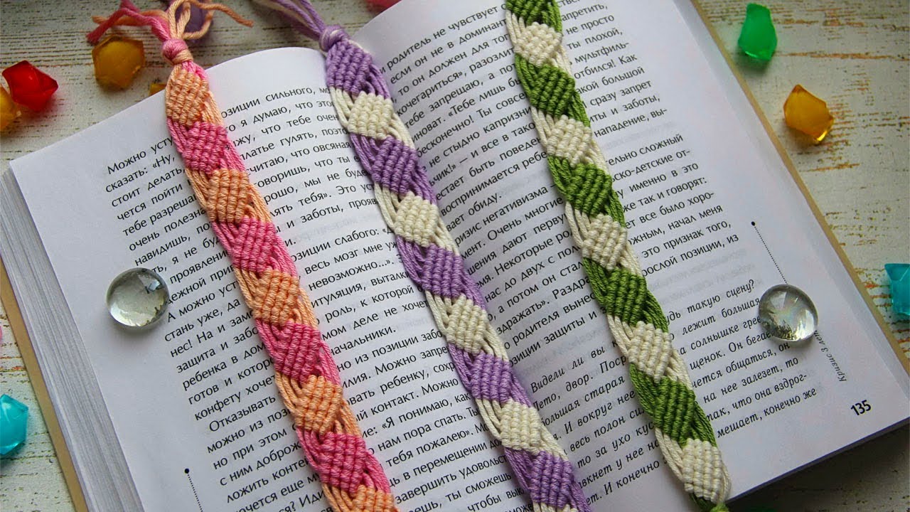 Macrame Bookmark Tutorial | Macrame Pattern Macrame Knots | Marcador de Macramé | Макраме закладка