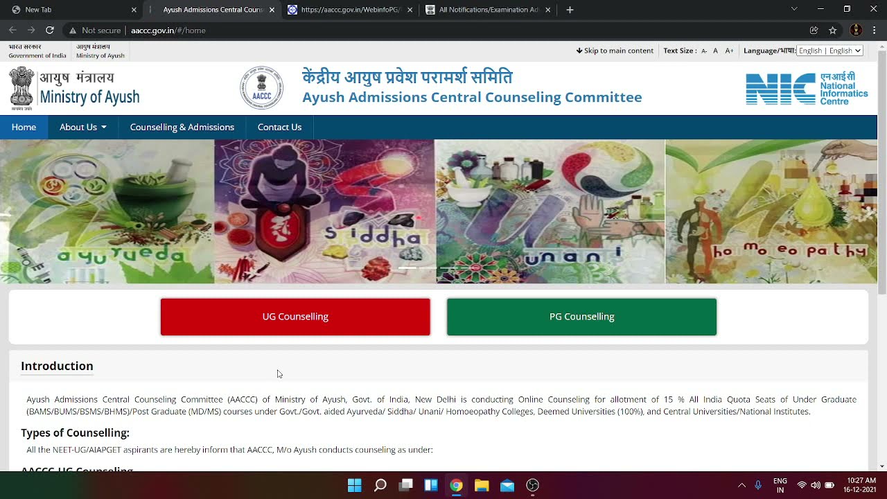 || AIAPGET 2021 COUNSELLING || WHAT TO EXPECT NOW? AND DATE ??