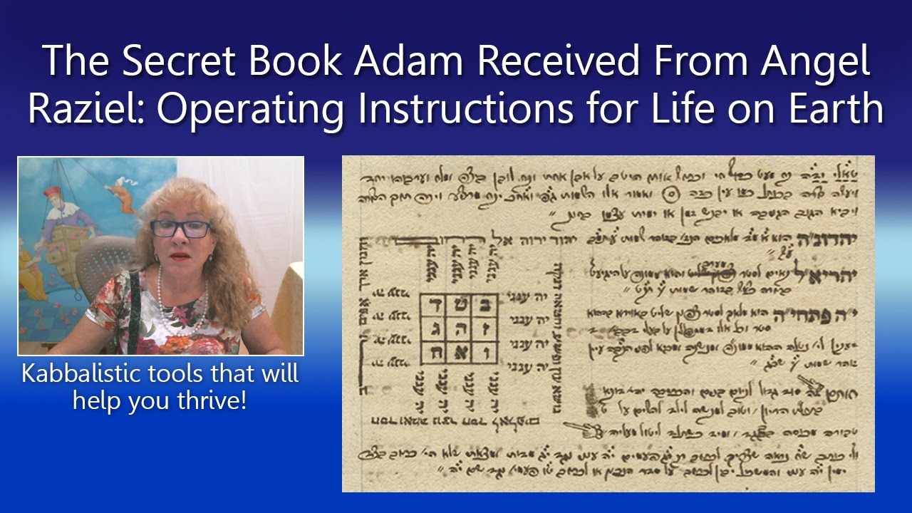 The operating instructions that the first man received from the angel Raziel | Sefer Ha'malbosh
