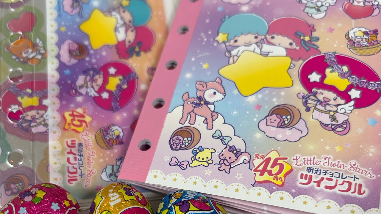 明治チョコレートツインクル が45周年らしくてキキララ とコラボしてたから買ってきたので開封する