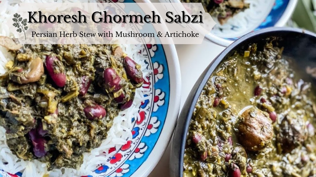 Ghormeh Sabzi Recipe (Persian Herb Stew) - Vegan