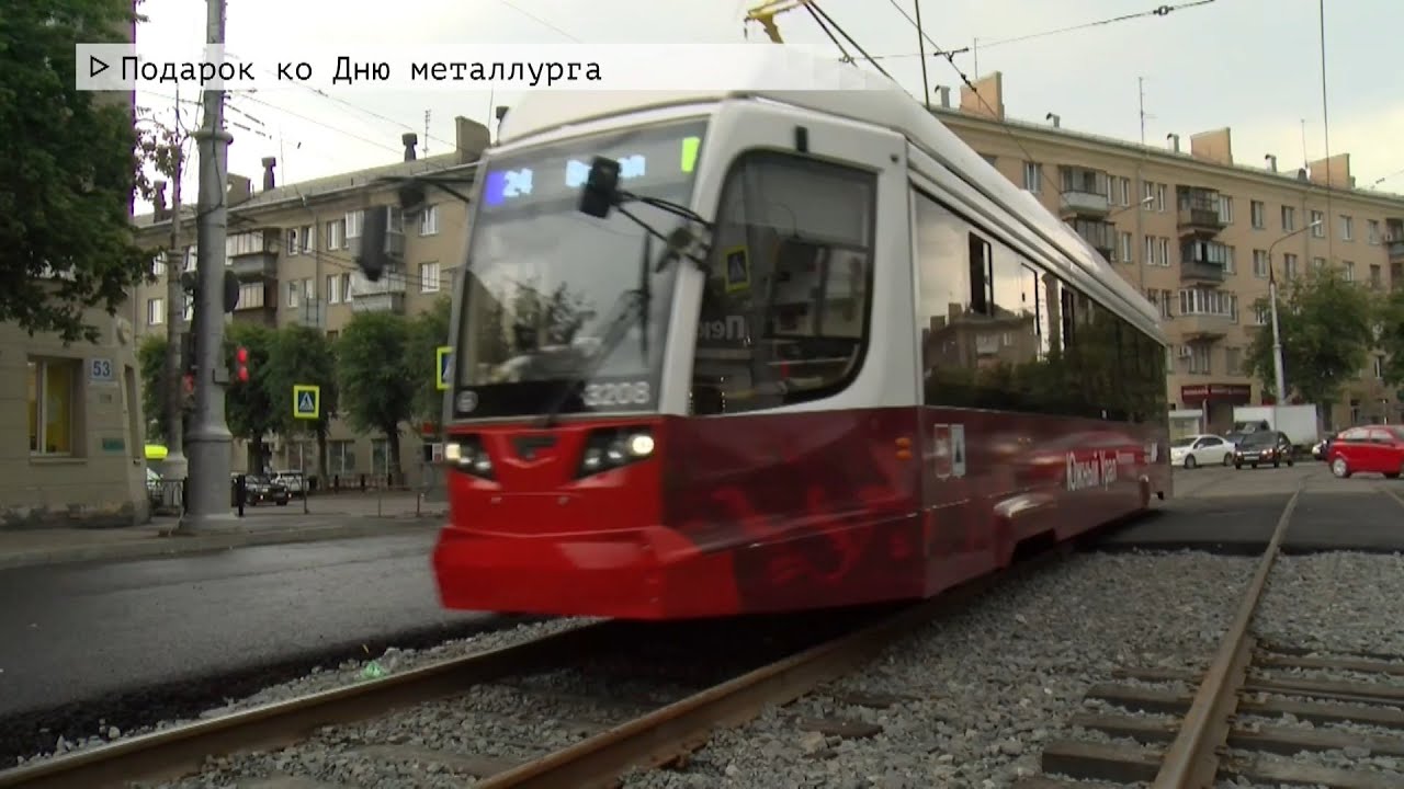 Время местное. Эфир: 12-07-2022- Подарок ко Дню металлурга