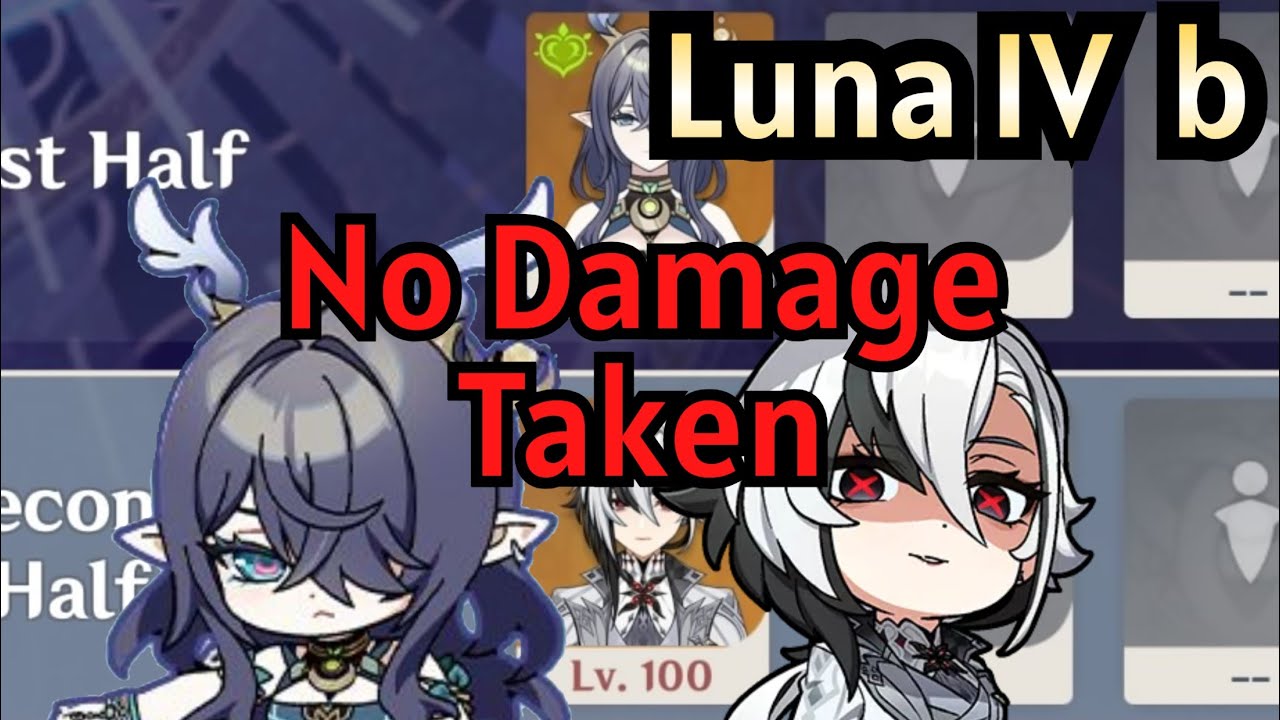 【原神】Ver.Luna IV b ラウマ＆召使の両単騎で螺旋12層 星9クリア/Ver.Luna IV b Spiral Abyss Floor 12 Lauma ＆ Arlecchino Solo