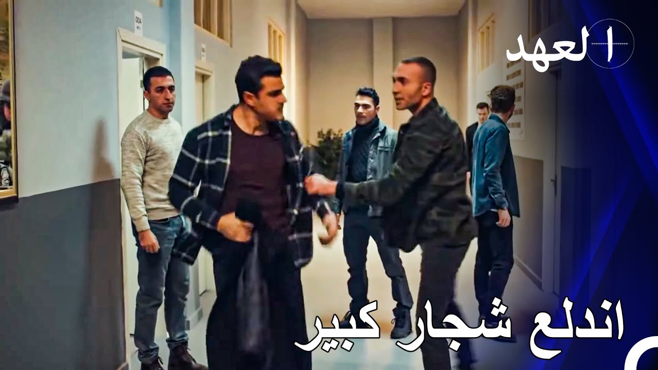 كاشانلي في الخدمة #16 - اندلع شجار بين الفريق - المجاهد كيشانلي