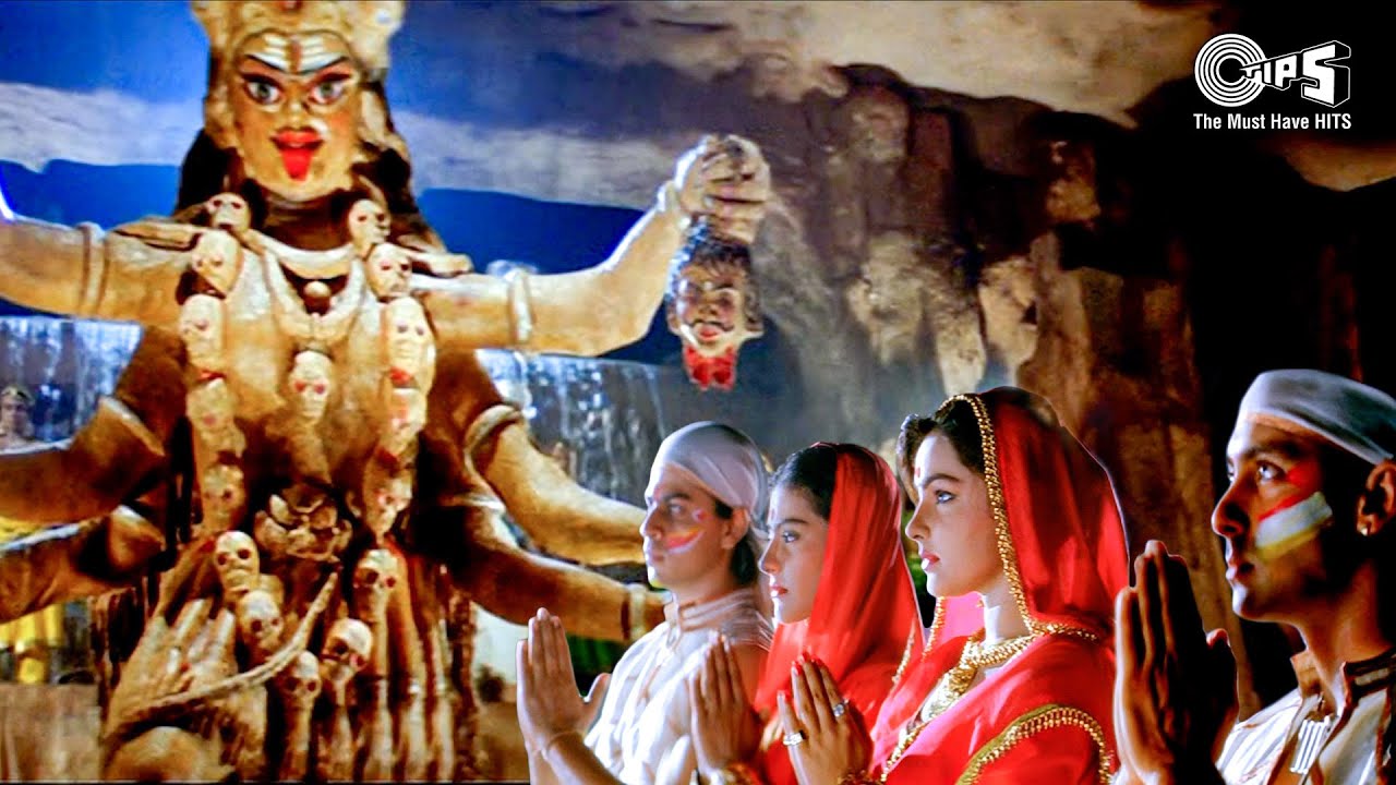 जय माँ काली - Jai Maa Kali | Karan Arjun | Kumar | Alka | Navratri Song 2022 | Hindi Song