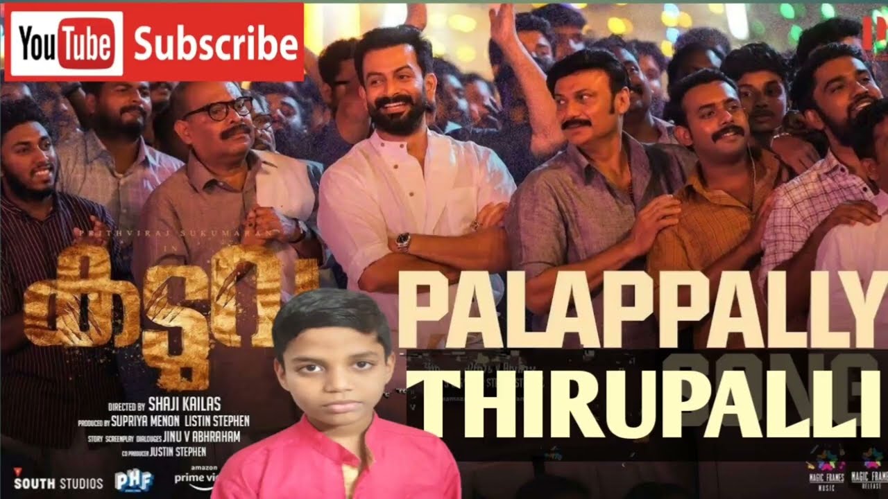 Pala Palli Thiruppalli keyboard  cover | kaduva  movie  song | akshajan