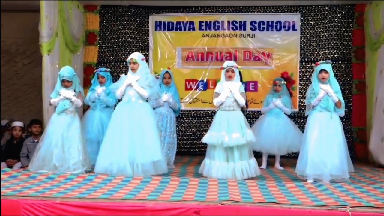🔥 Manzil Talash Kar Performance 🔥 | Hidaya English School #performance #trending #viral
