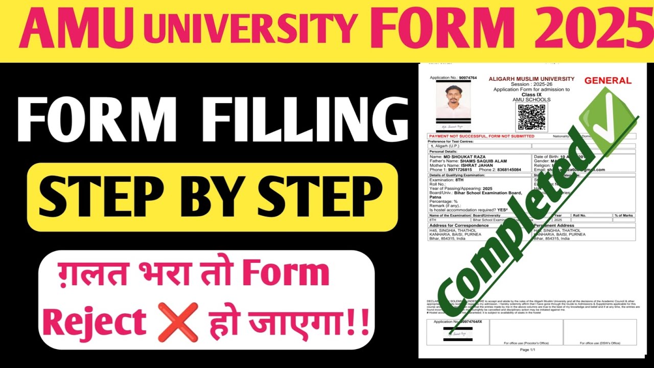AMU Application Form Filling 2025|AMU Form Fill up Step by Step|AMU Admission Form Filling 2025-26|