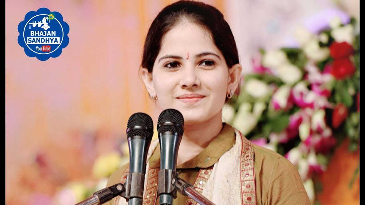 जया किशोरी जी का ये भजन बार बार सुनने को मन करता है~श्याम नाम की मेहंदी रचाकर~Bhajan Sandhya