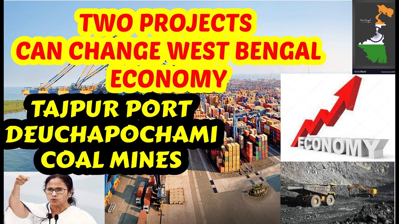 Two Projects That Can Change West Bengal's Economy / TAJPUR Deep Sea Port , Deucha Pachami Coal Mine