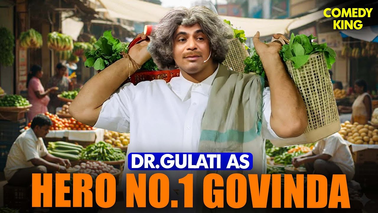 Sunil Grover As Hero No.1 Govinda😂| The Kapil Sharma Show | Funny Scene | Best Of Dr.Gulati | Funny