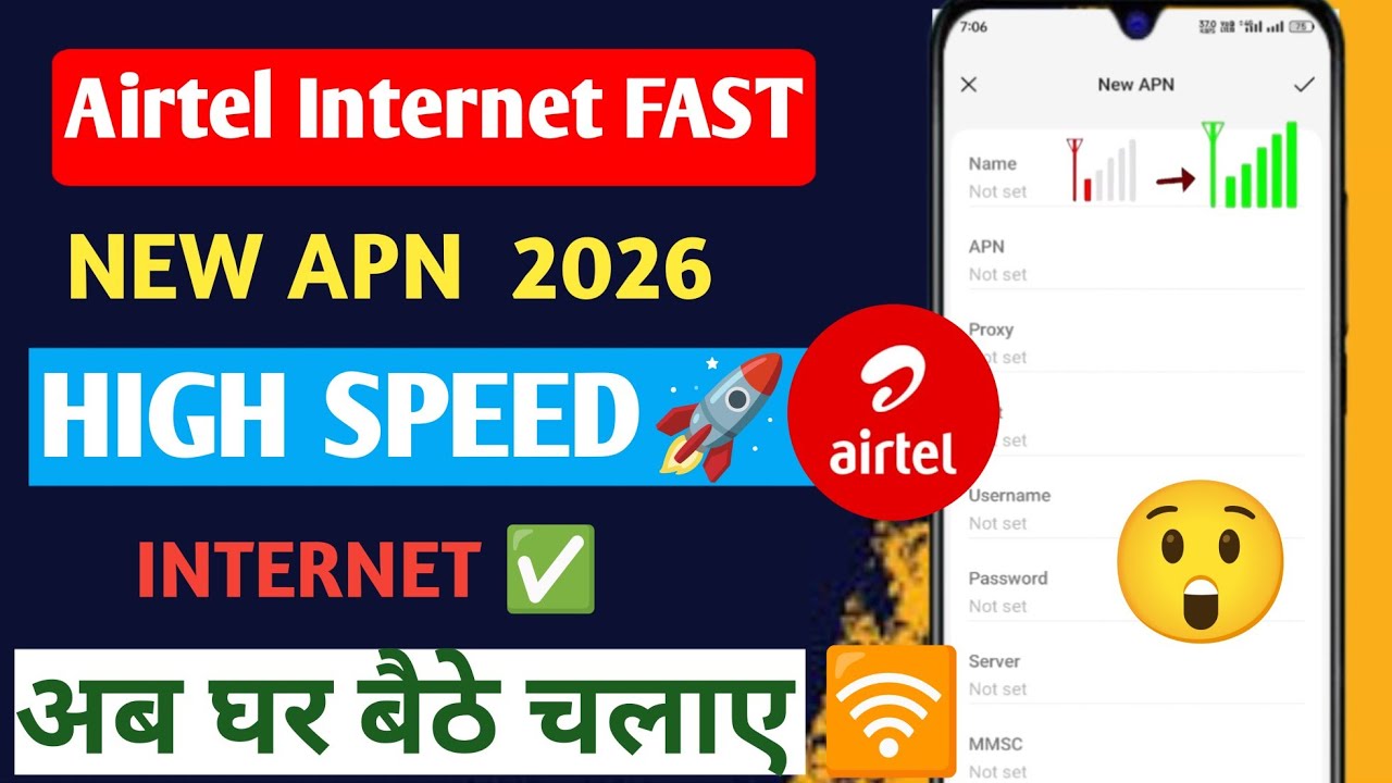 Airtel Internet Not Working l Airtel Network Problem Solution l Airtel APN setting 4G / 5G Net Speed