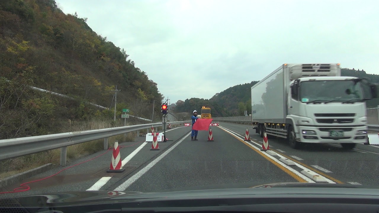 E73 岡山自動車道 有漢IC ～ 北房JCT 交互通行 2019.11.18