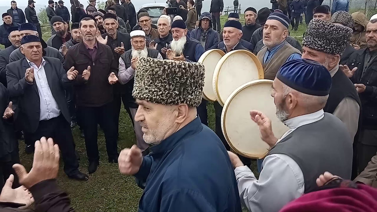 Ширди герменчук