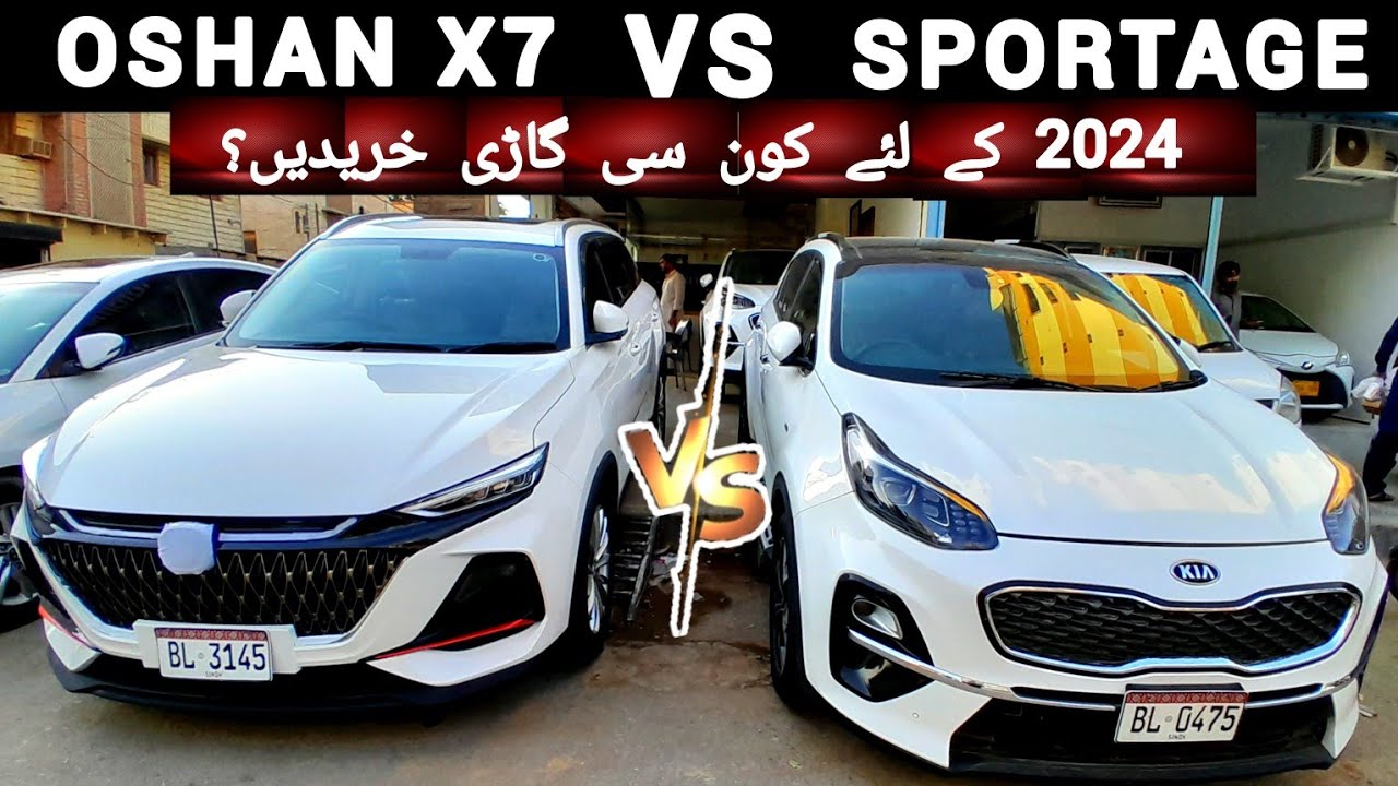 Kia Sportage VS Changan Oshan X7 | Detailed Comparison | Oshan X7 VS Sportage