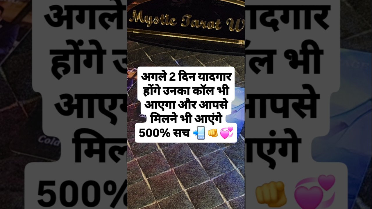 💖 UNKI CURRENT FEELINGS- HIS CURRENT TRUE FEELINGS- CANDLE WAX READING- HINDI TAROT READING TODAY