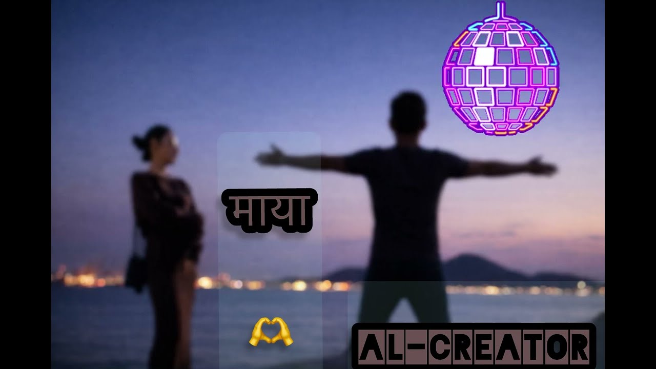 Badal Pari Desh New Nepali Song 2026