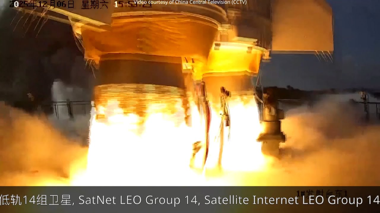 Long March-8A launches SatNet LEO Group 14