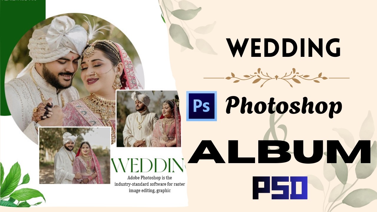 🛑 Wedding Album Cover Design - Photoshop tutorial in 😱 step bye step देखिए।। $ photography tutorial 