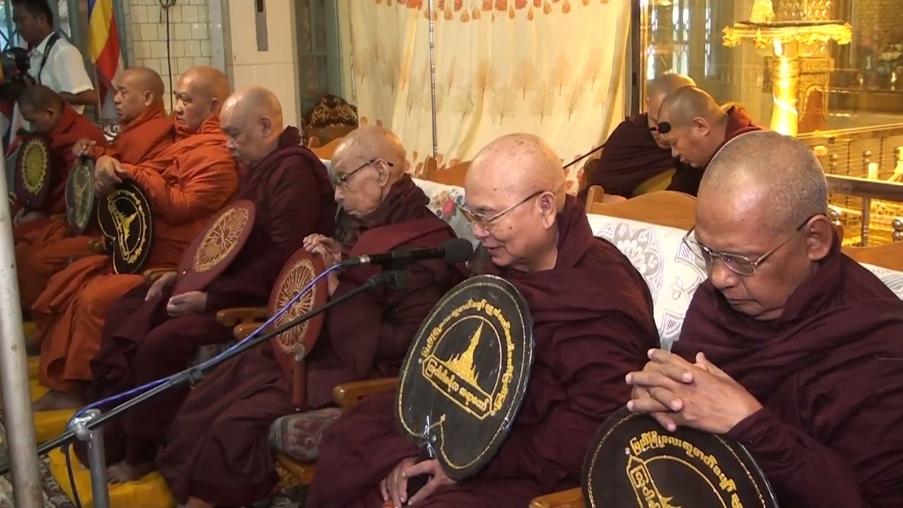 (၄၇)ကြိမ်မြောက် ပြည်ရွှေဆံတော်စေတီတော်မြတ်ကြီးအသံမစဲမဟာပဌာန်းရွတ်ဖတ်ပူဇော်ပွဲ (၁၉.၄.၂၅).(၂၄.၄.၂၅)ထိ