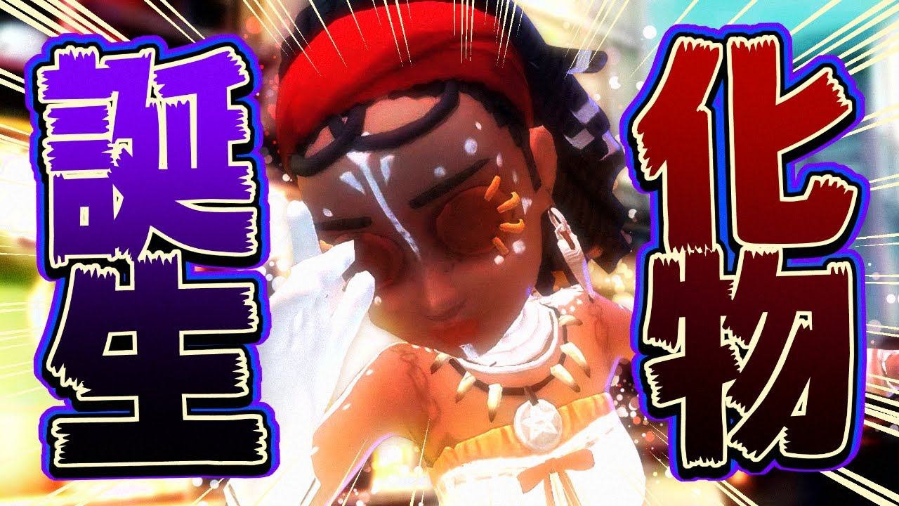俺の5スタン呪術が行くでぃ～！【identityV/第五人格】