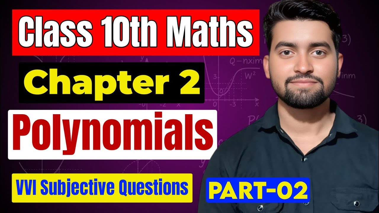 Class 10 Maths Chapter 2 Important Subjective Questions Part 2 | BSEB 2026 | Target Classes