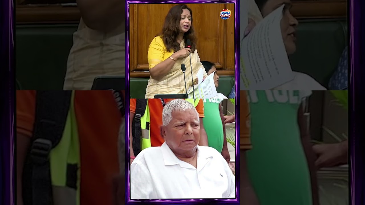 #bjpbihar #biharvidhansabha #biharnews #nitishkumar #cmofbihar #patnanews #viralshorts #trending