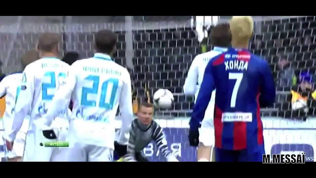 Keisuke Honda 本田圭佑 ● This is the moment (Milan AC) ● 2013 HD Хонда