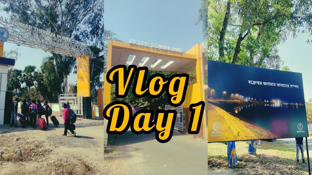 Day-1 Bakreswar Thermal Power Plant Visit।BK.T.P.P Vlog। #bktpp #vlog #trending #viral #alluadrita