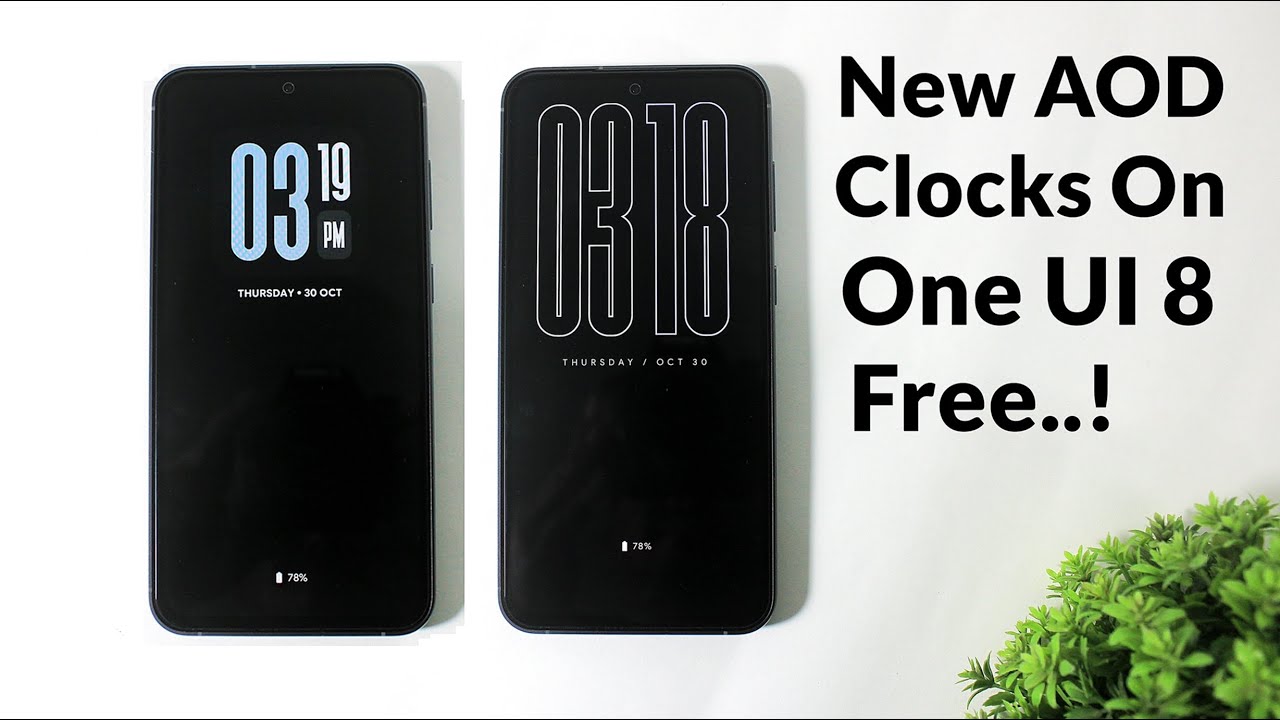 Установите One UI 8 с новыми часами AOD для экрана блокировки на любой Samsung