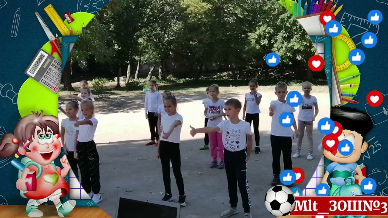 Флешмоб присвячений Дню ФІЗКУЛЬТУРИ ТА СПОРТУ : Спорт для всіх - єднає Україну!