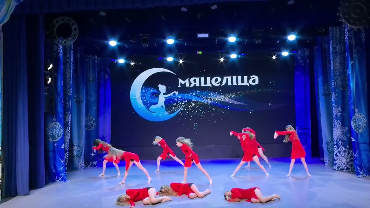 Ведьмина рука