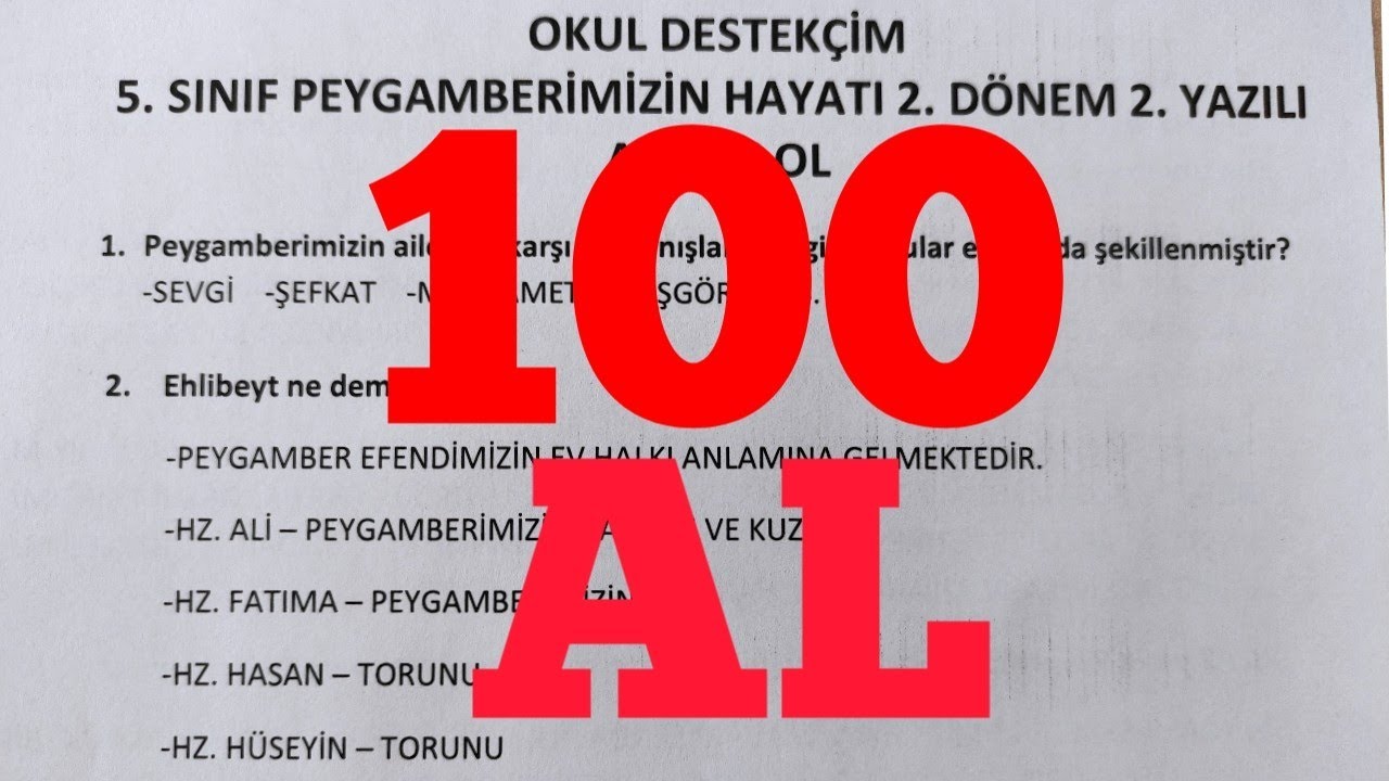 5. Sınıf Peygamberimizin Hayatı 2. Dönem 2 Yazılı