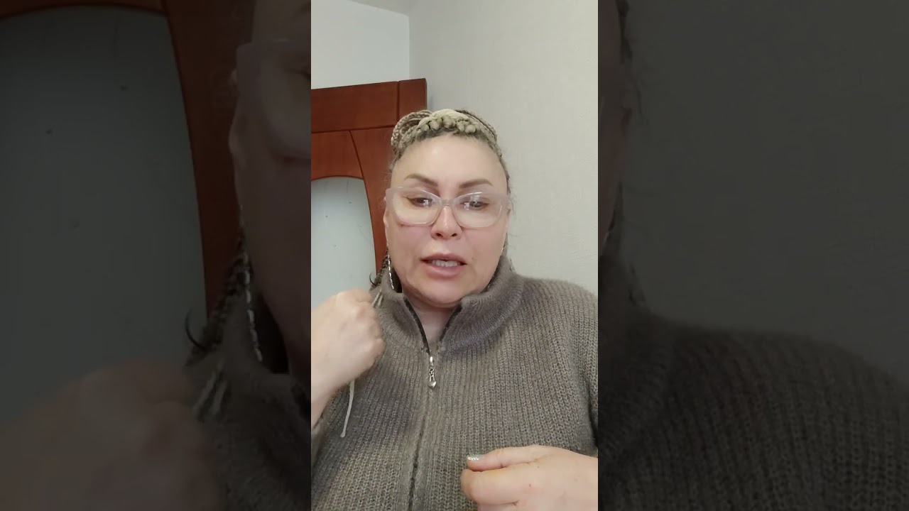 На Червовую даму