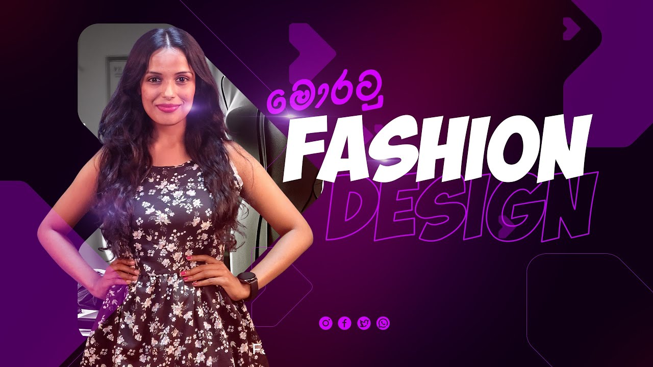 How to apply | Fashion Design Degree එන විදිය හරියටම