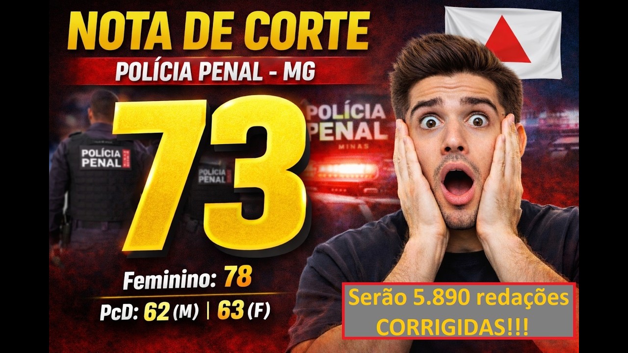 NOTA DE CORTE PPMG 73 PONTOS?! 😱