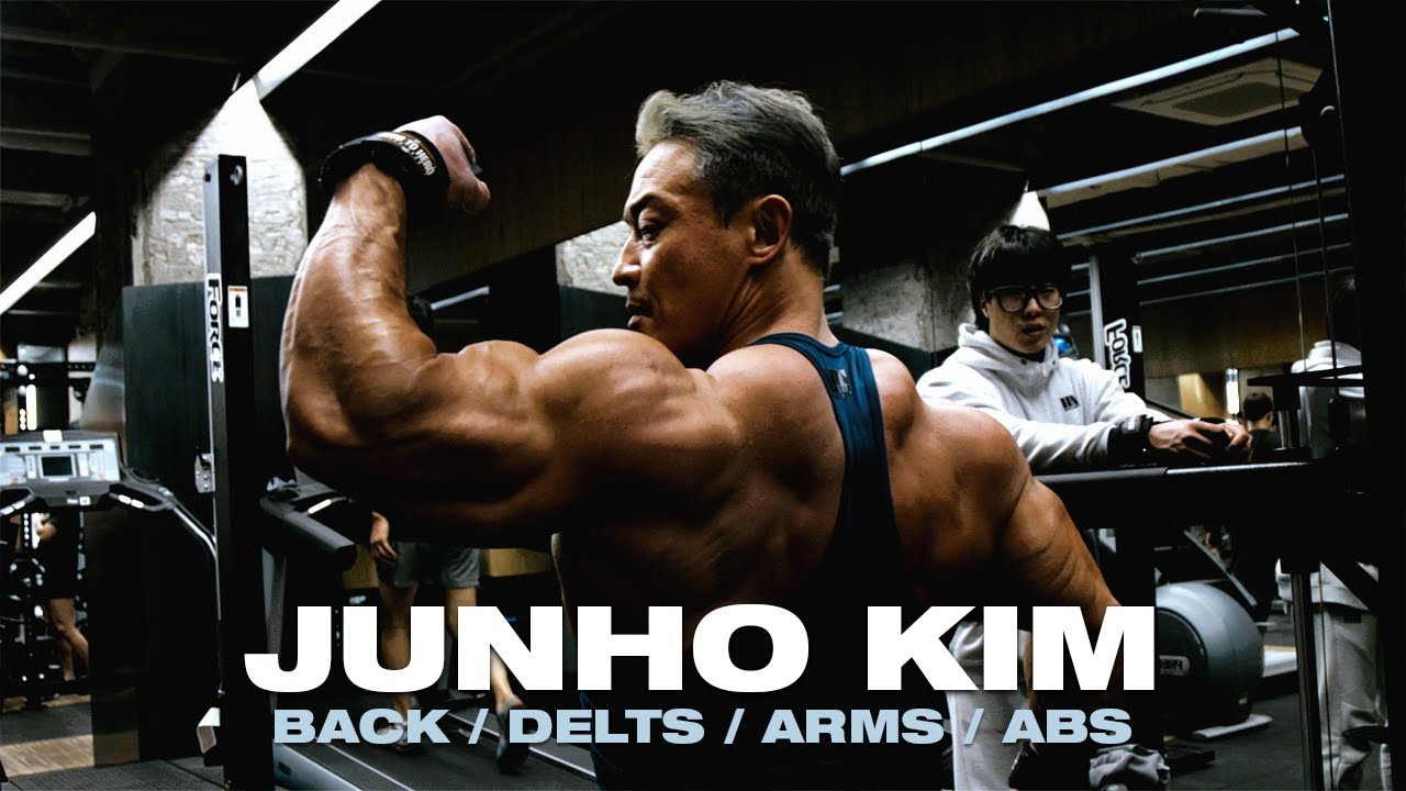 IFBB Pro 보디빌더 김준호 등, 어깨, 팔, 복근 루틴 KIM JUN HO back, shoulder, arm, ab Workout routine 2 days Split