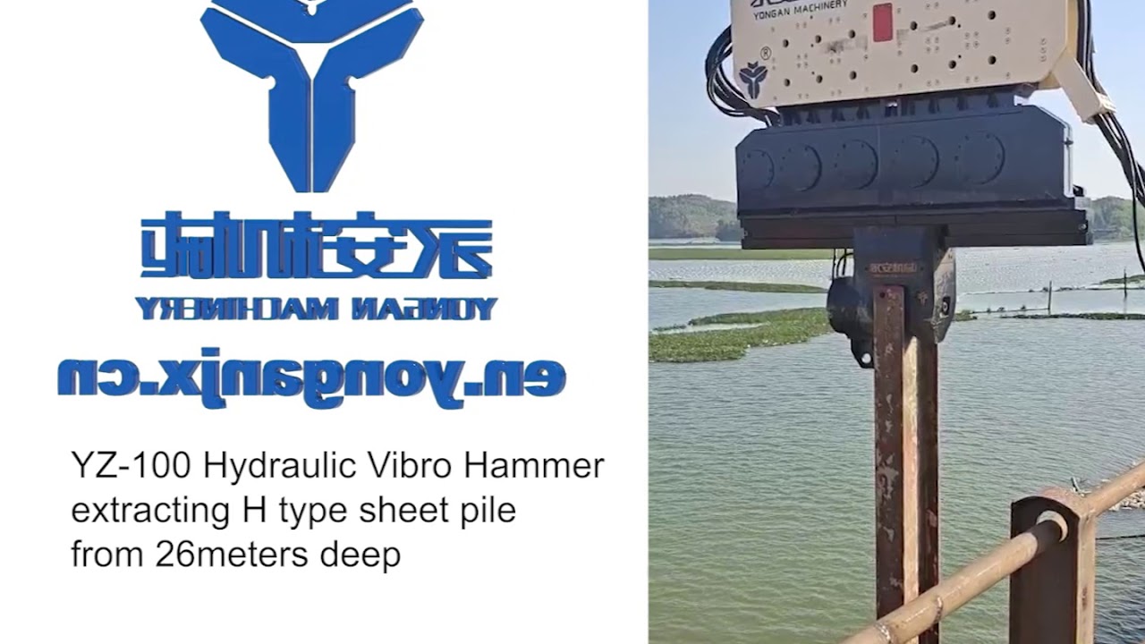 YZ 100 hydraulic vibro hammer extracting H type sheet pile easily