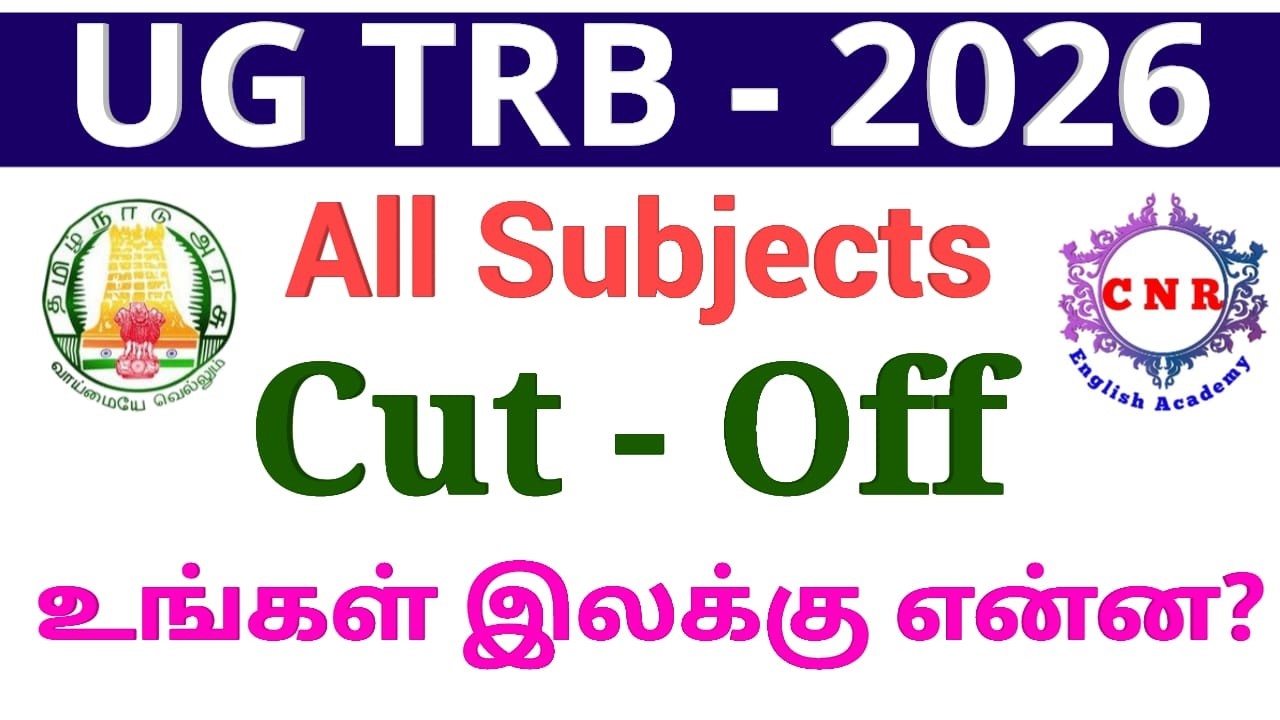 UG TRB 2026 | Consequences of studying based on previous cut-off marks