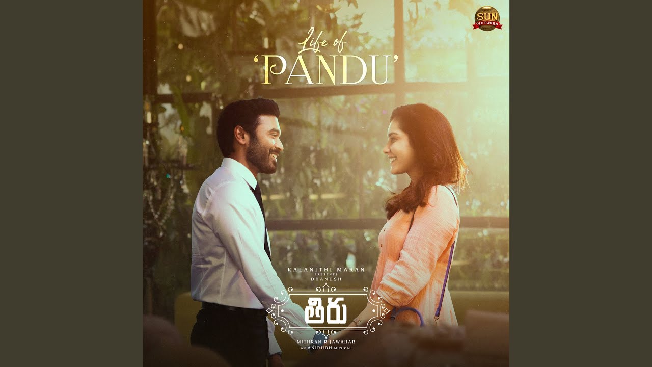 Life of Pandu (From 