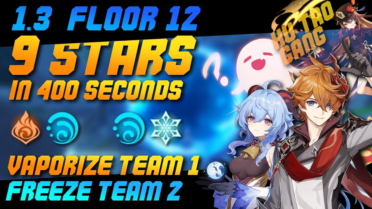 February 2021 Abyss floor 12 | ALL 9 STARS