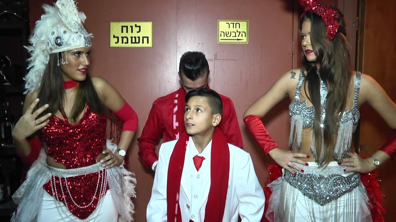 כניסת בר מצווה מיוחדת מהבר מצווה של מוטי | דודי מבט החברה לצילום