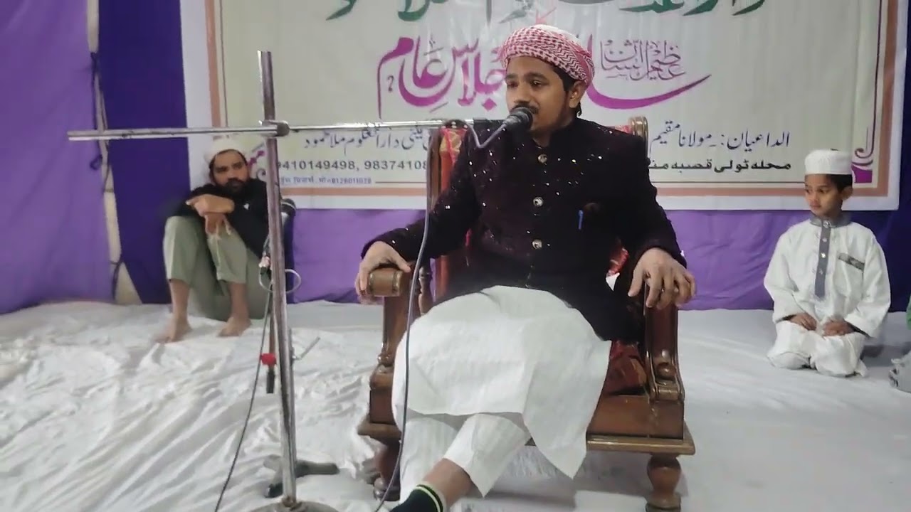 ماشاءاللہ گزشتہ  منگلور کا خوبصورت پروگرام احقر محمد سرفراز حسینی خادم مرکز ھذا  