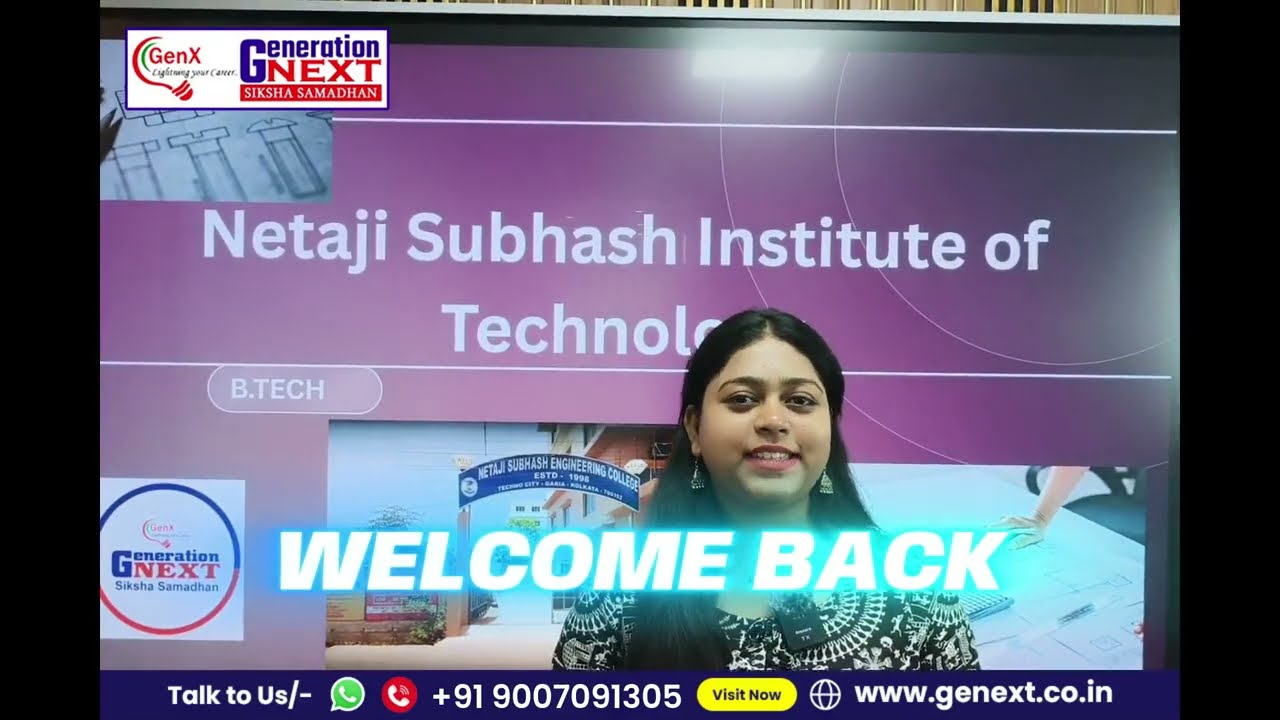 Netaji Subhas Engineering College Admission 2026 | Fees, Placement, Eligibility, Courses Guide