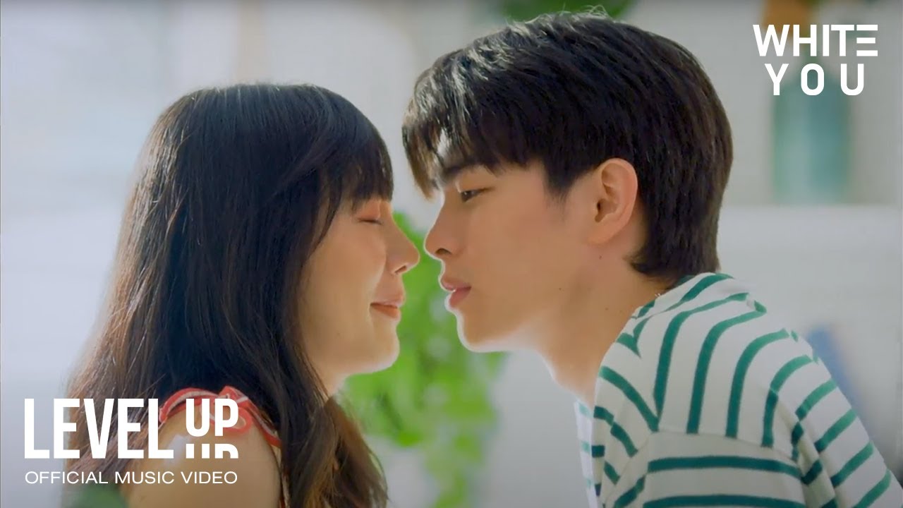 ทักมาเอาไร (Get Out) Feat. HYE - WHITE YOU [Official MV]